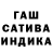 МЕТАДОН кристалл DeadWonder