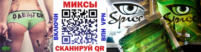БУТИРАТ 99%  Советская Гавань 