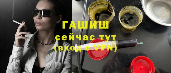 шишки Алексеевка