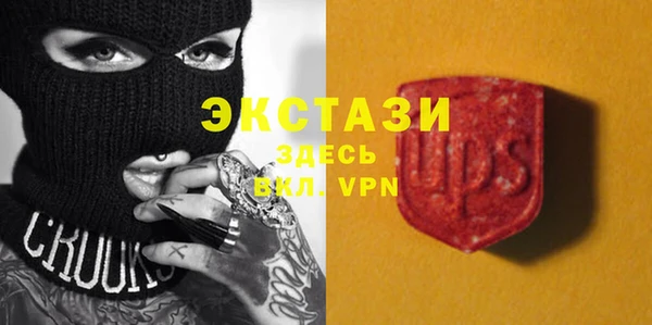 шишки Алексеевка