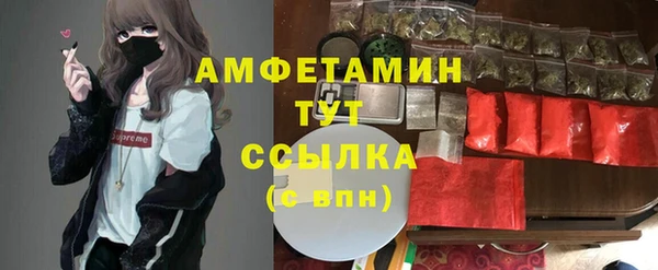 кокаин колумбия Осинники