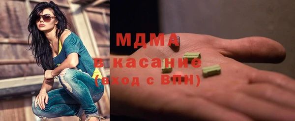 сатива Алексин