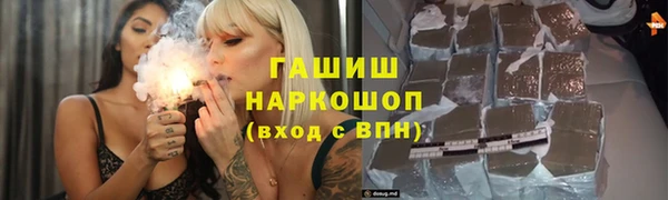 сатива Алексин