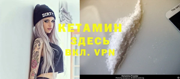 спиды Остров