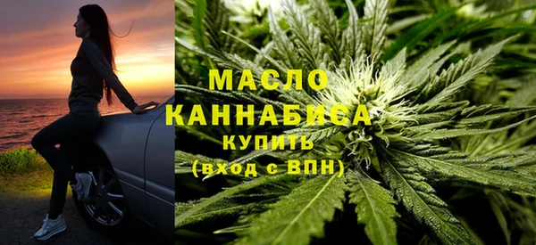 сатива Алексин