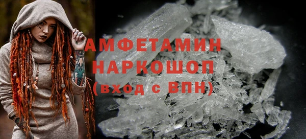 шишки Алексеевка