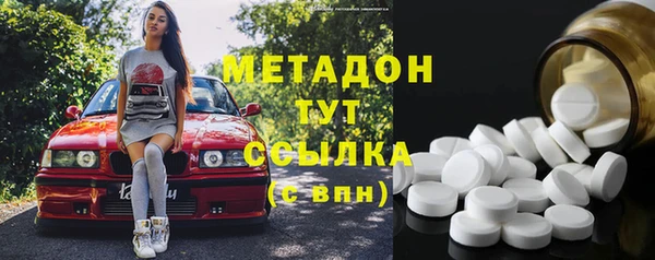 шишки Алексеевка