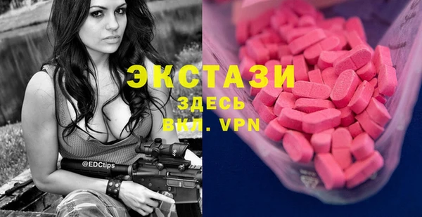 шишки Алексеевка