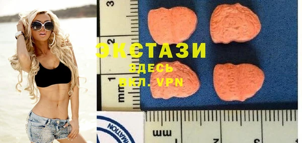 COCAINE Алзамай