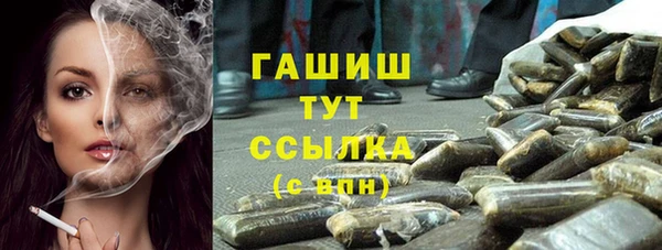 сатива Алексин