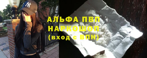 COCAINE Алзамай