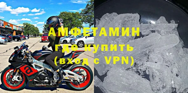 шишки Алексеевка