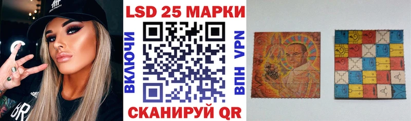 дарнет шоп  Советская Гавань  Марки NBOMe 1,8мг 