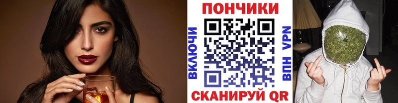 Каннабис ГИДРОПОН  хочу наркоту  Советская Гавань 